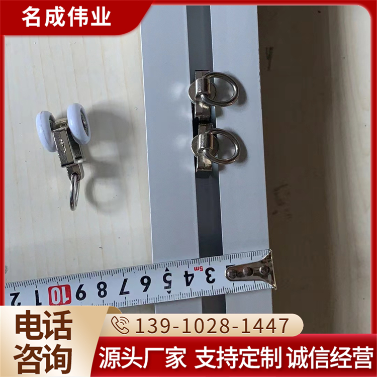 剧院演出 电动舞台幕布机械会议室对开轨道幕布 无阻力