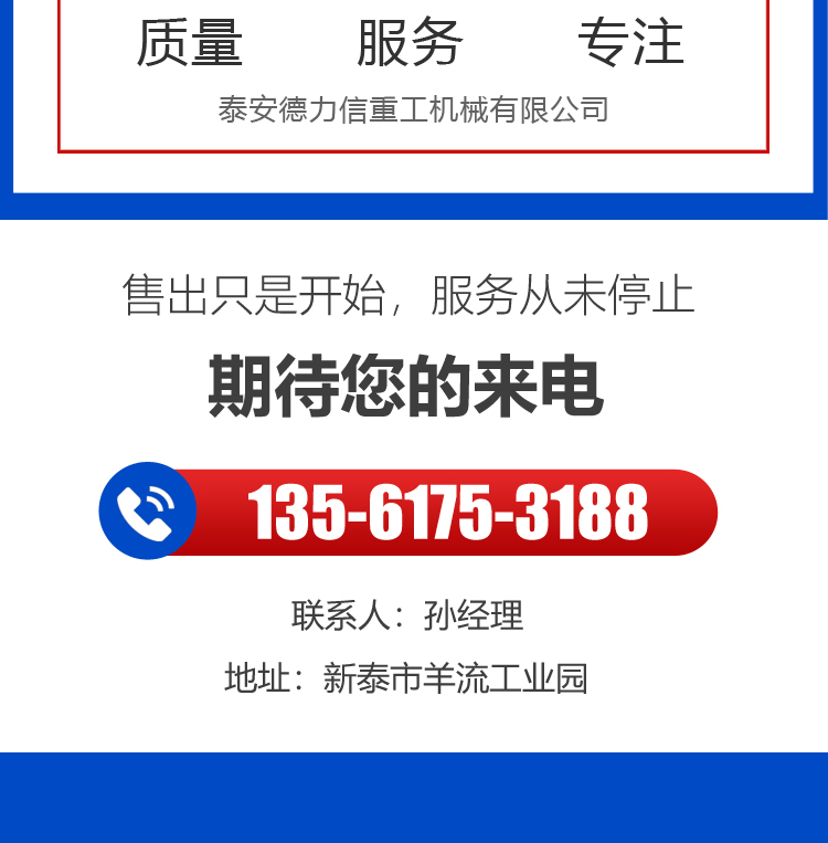 data-href=https://b2b-material.cdn.bcebos.com/SDu-cJHltsMP_fTMy-4TPBACJnQ.jpg