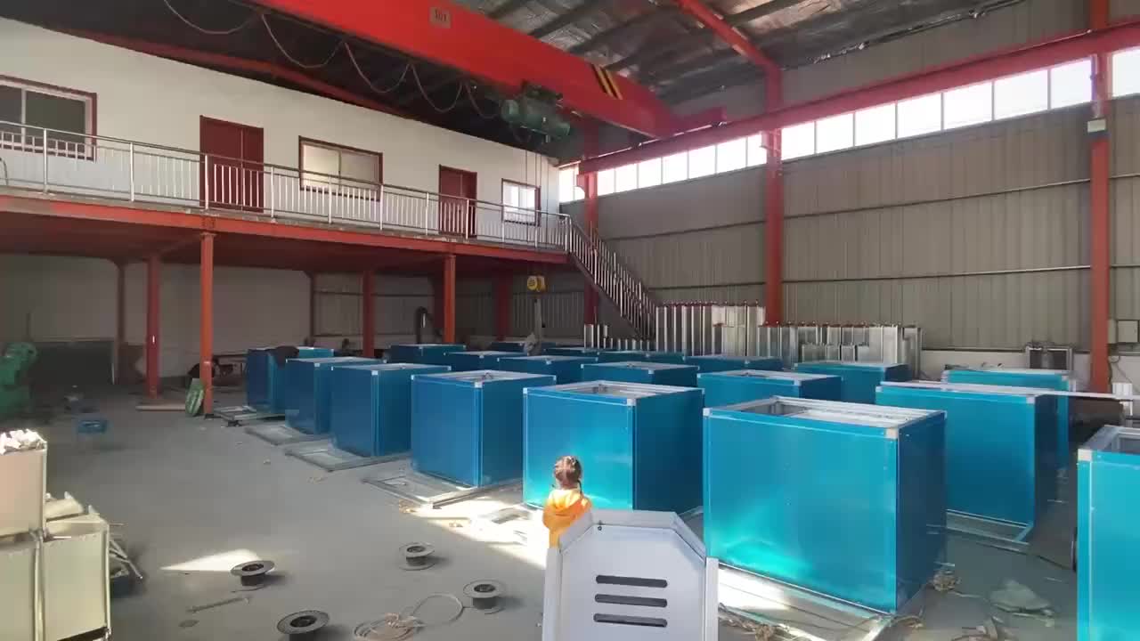 视频