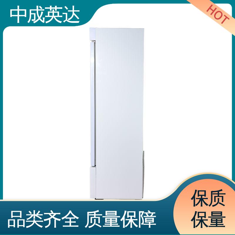 生物实验室用 源头厂家 YC-50药品冷藏柜 中成英达