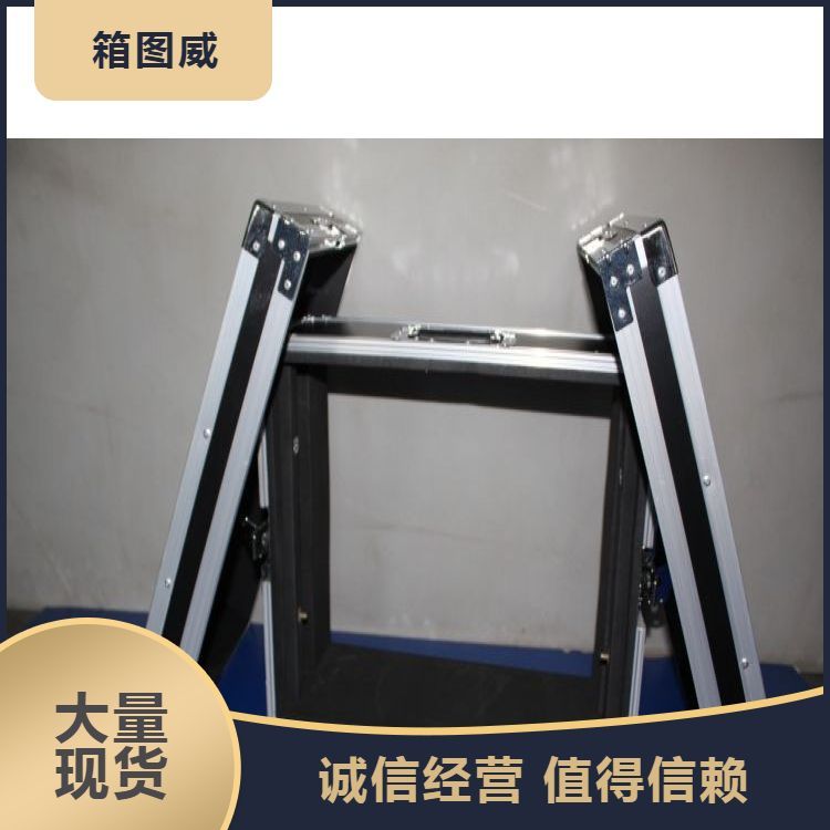 箱图威铝合金箱 可售卖地全国 加固便携机 发货迅速 物流保障