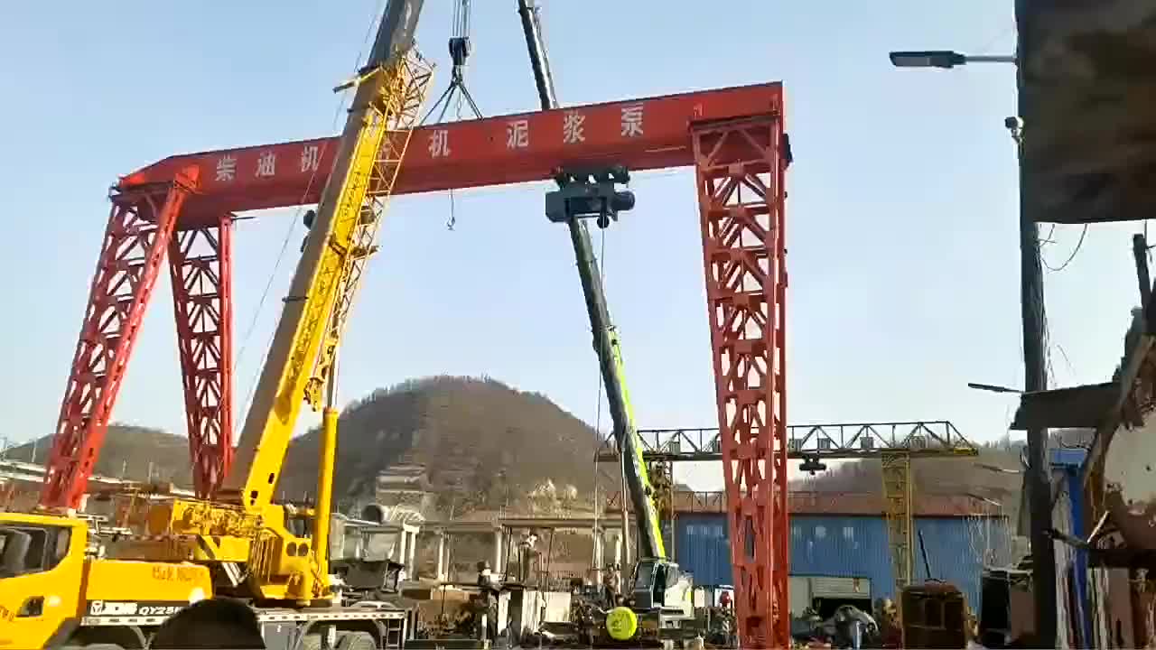 视频