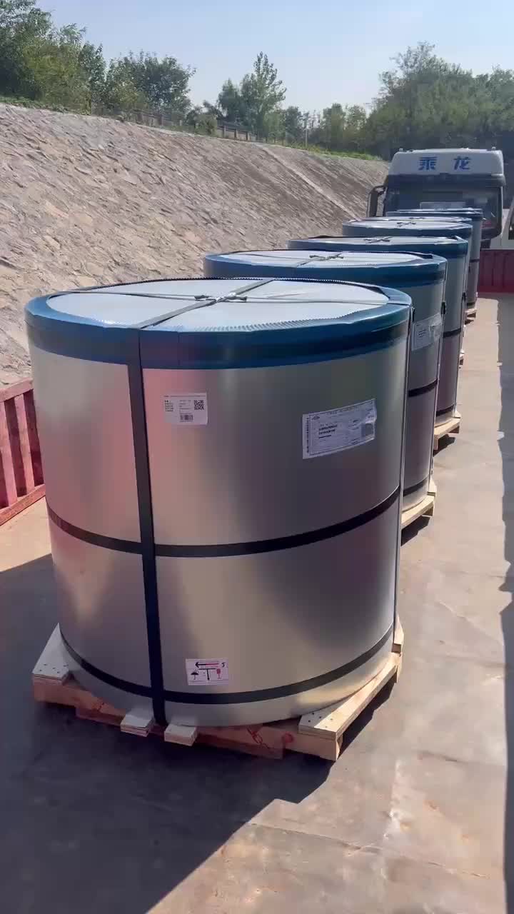 视频