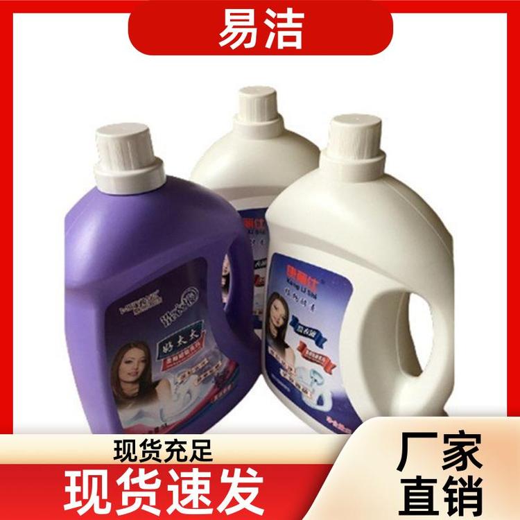 清新小苍兰 无漂白粉 无荧光剂 洗衣液 自然清香 品质保证 易洁