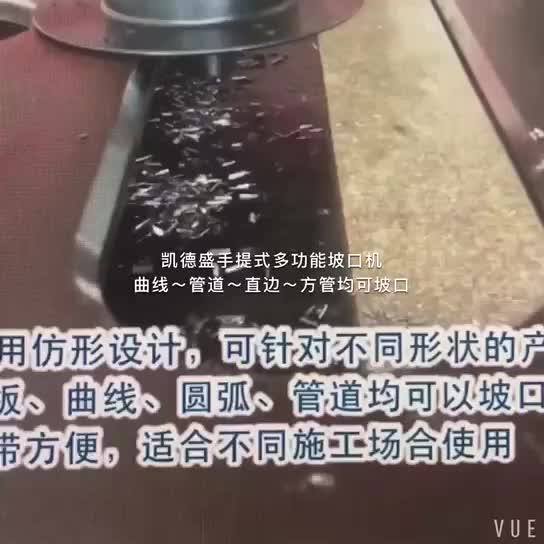 视频