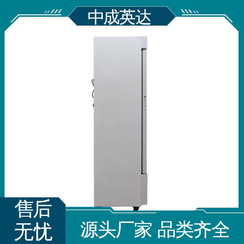 厂家供应 2-48°C恒|温柜 嵌入式设计 手术室恒温柜 正品保证