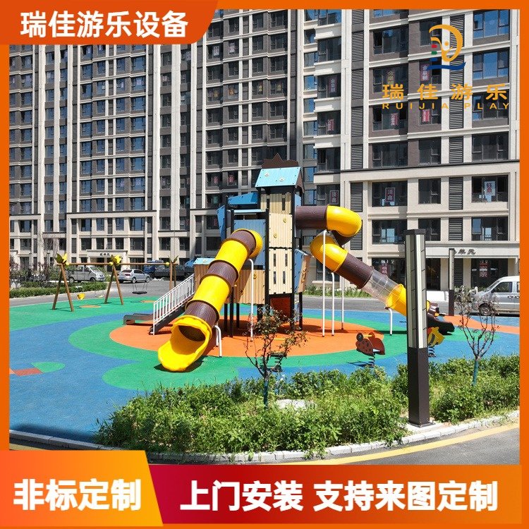 无动力游乐场设备户外大型滑梯飞天城堡攀爬组合网红景区儿童设施
