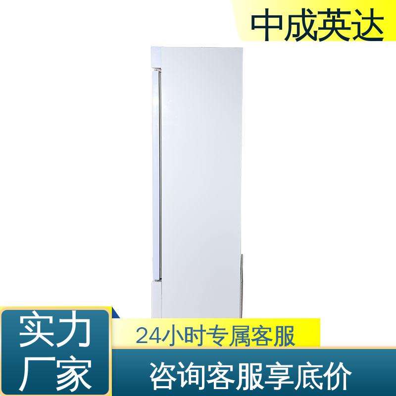 新规GSP认证 YC-400药品冷藏柜 生物实验室专用 2-8℃三开门 中成英达