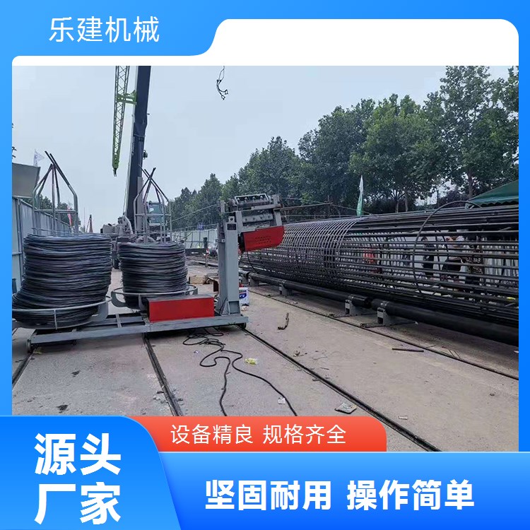 桩基钢筋绕筋机高铁桩钢筋笼滚焊机全自动钢筋缠绕机双筋一次成型
