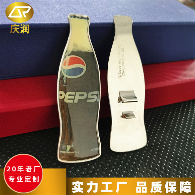 可乐形状金属开瓶器 啤酒开罐器 经久耐用 不易生锈