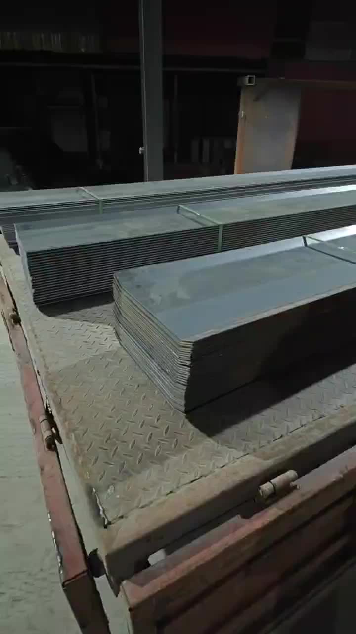 视频