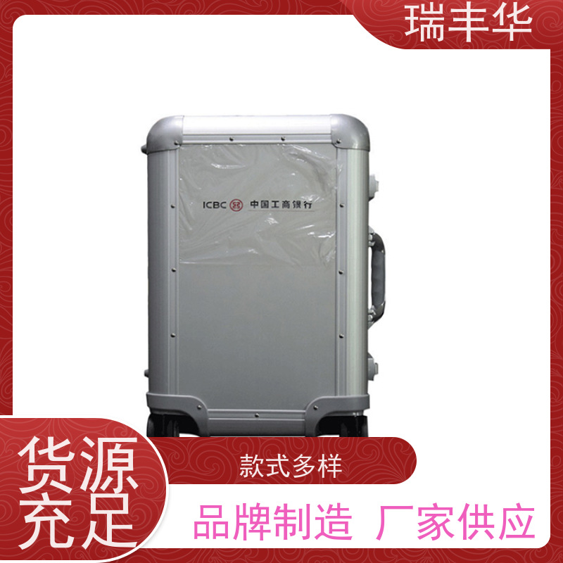 瑞丰华 仪器包装箱 五金配件 品质保证 防火阻燃