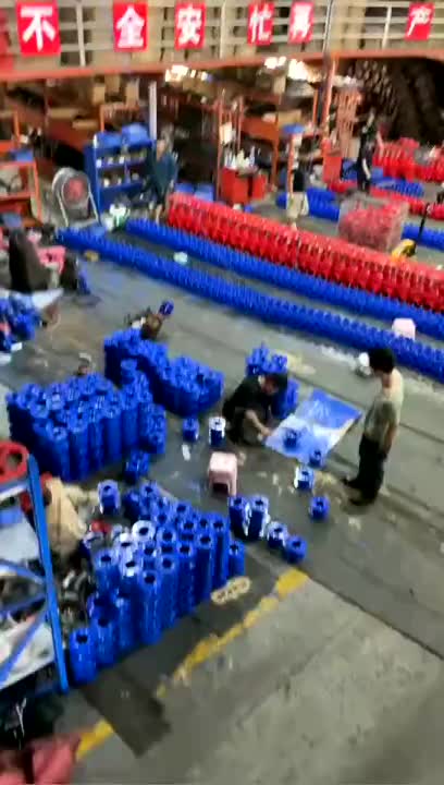 视频
