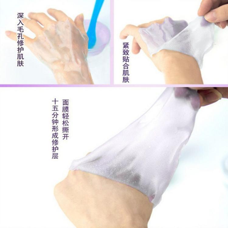 美容院专用玫瑰软膜粉水晶洋甘菊花瓣黄金薰衣草装面膜粉
