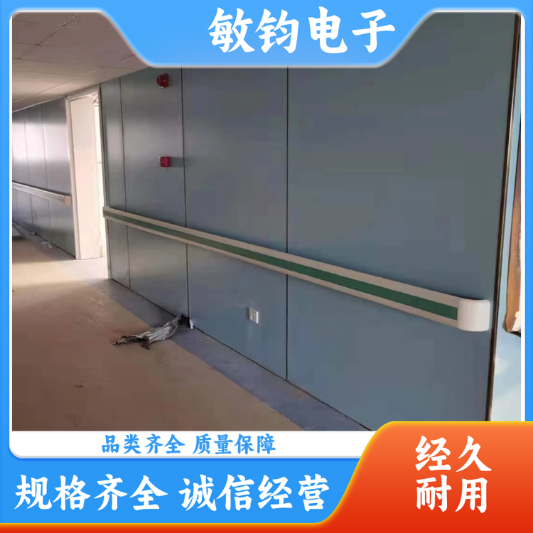 安全防撞无障碍扶手 耐磨防滑 卫生间辅助站立抓手 规格齐全