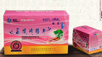 维荟保健品
