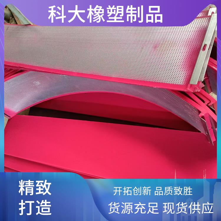 优力胶包塑件 聚氨酯减震垫块 缓冲垫 耐磨抗压寿命长