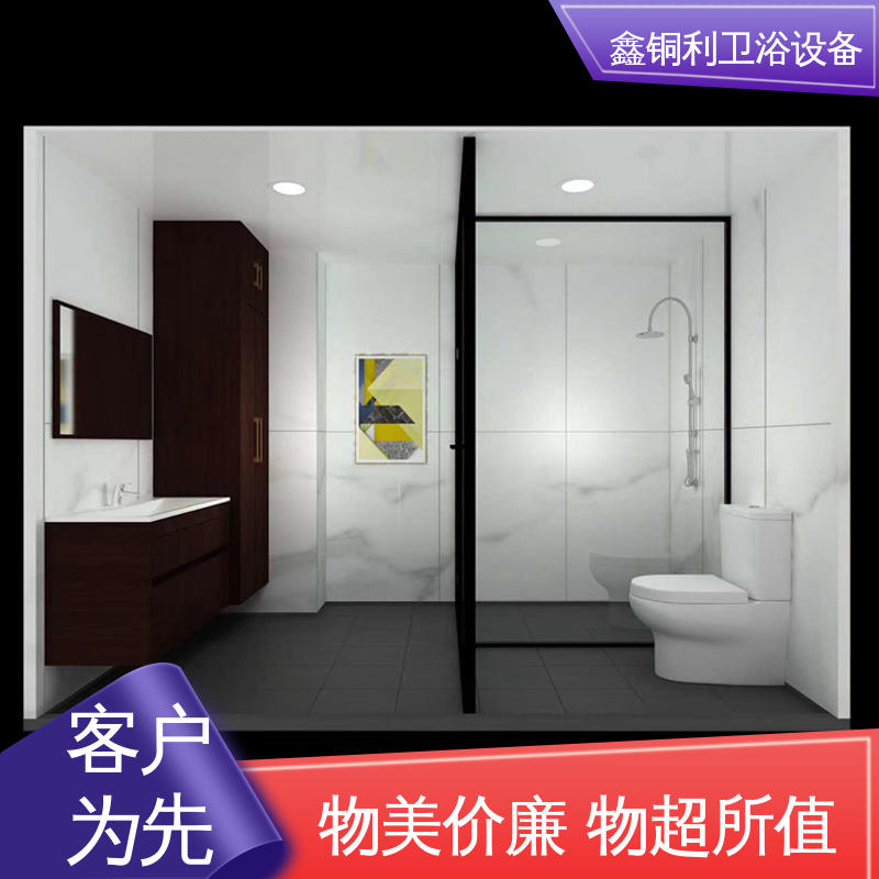 鑫铜利厂家 玻璃隔断 独立整体卫浴房 一站式采购 货源充足