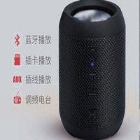 优比特汽车用品