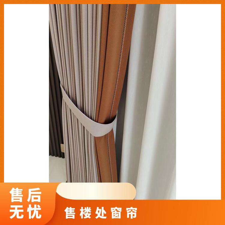 本地百叶窗帘 免费设计上门测量 颜色可选 简奢布艺