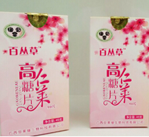 弥莱缘养生美容产品