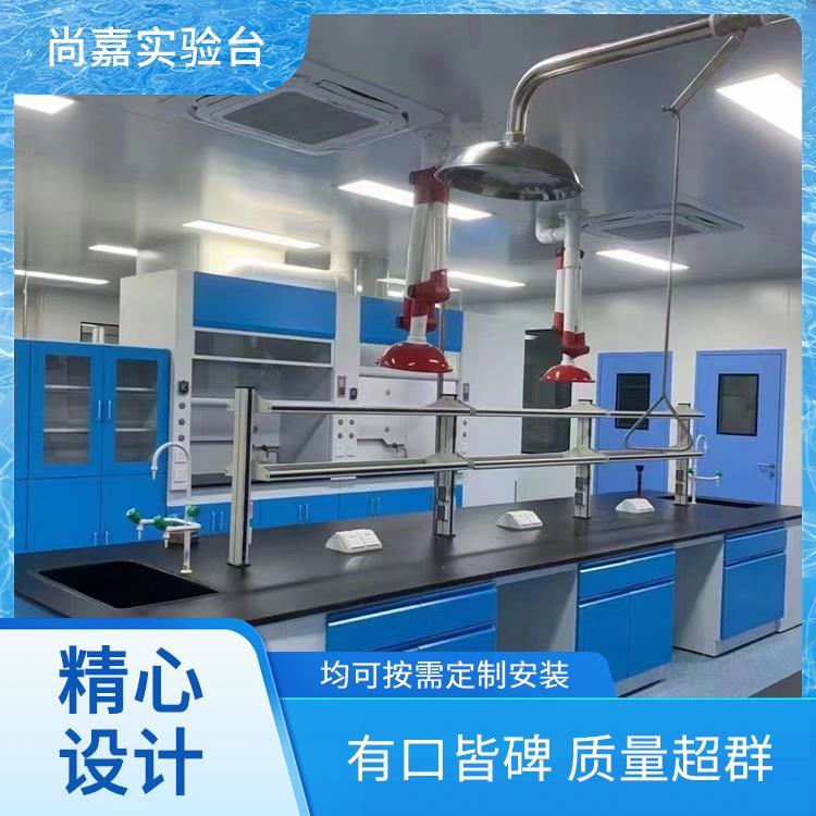 尚嘉 理化教学 试验台实验台 承重度高 防火防潮 追求质量 诚信服务