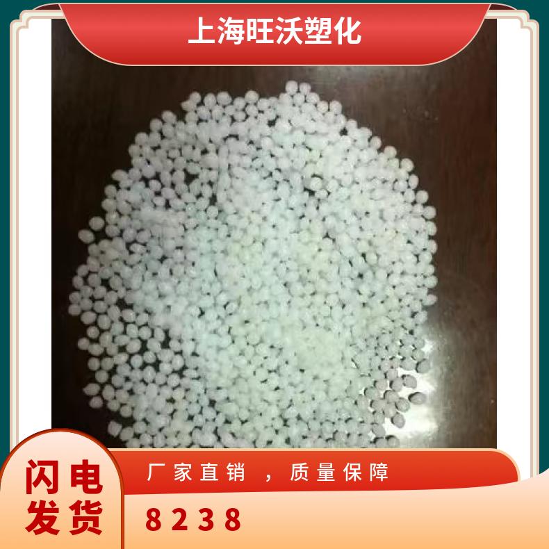 美国杜邦 TPEE 8238 品牌经销 片材挤出成型 标准料