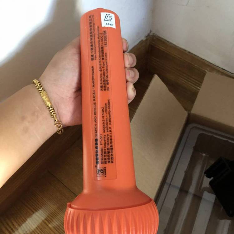 搜救雷达应答器 船用雷达应答器 搜救雷达应答器 FT-501雷达应答器 飞通雷达应答器