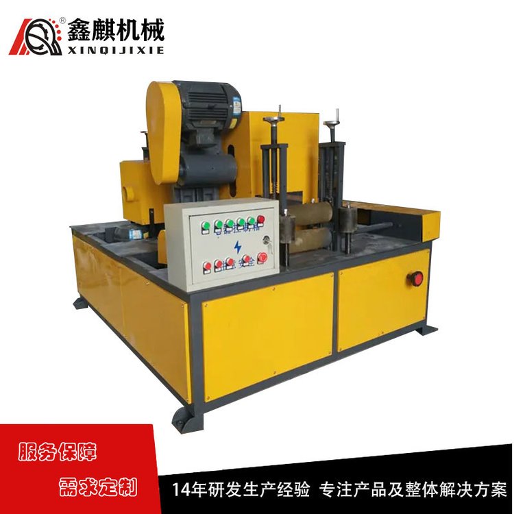 鑫麒全自动方管抛光机多工位角钢槽钢除锈机XQ-FG-4 镜面拉丝机