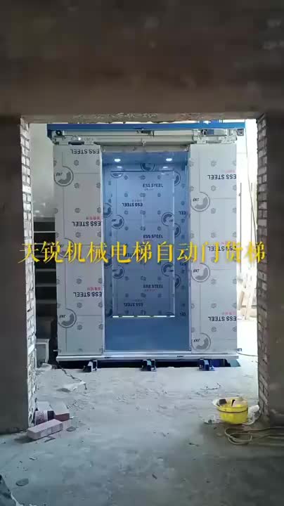 视频