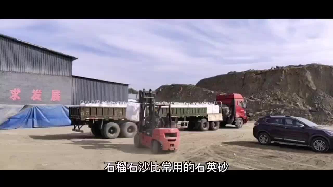 视频