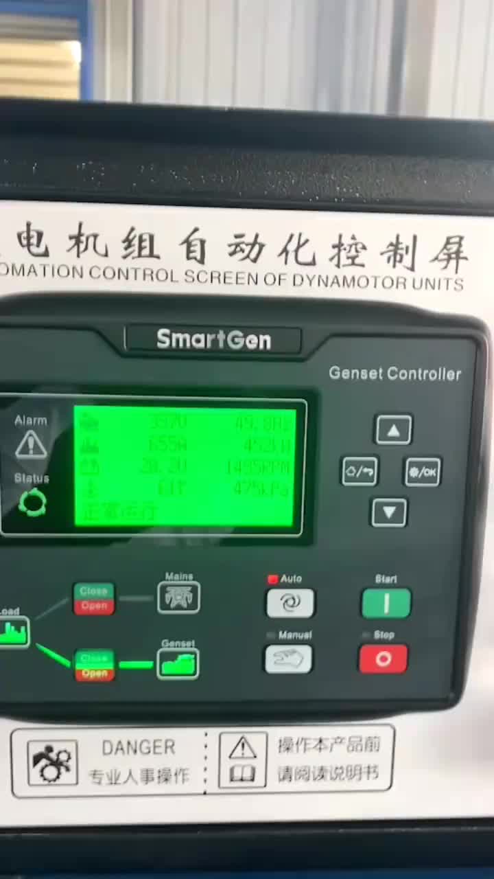 视频