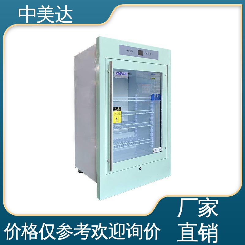 嵌入式设计 净化工程产品 手术室保冷柜 源头厂家 中美达
