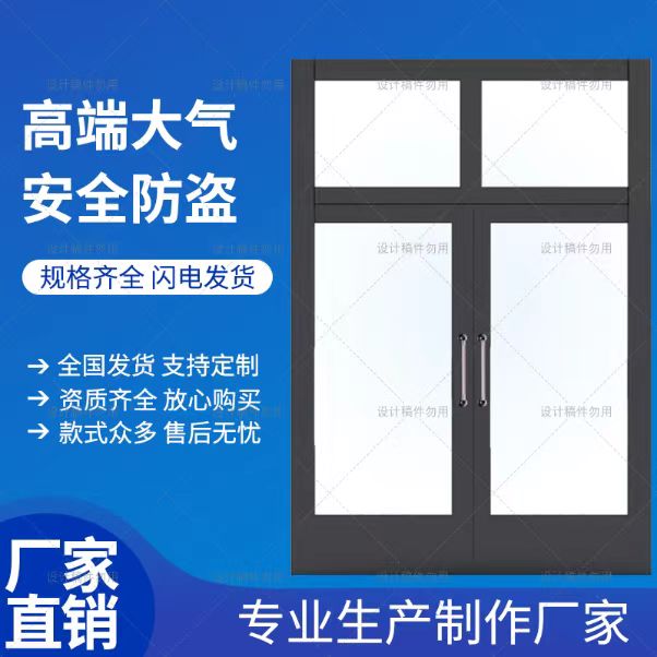 南 京供应住宅可视对讲门密码小区单元门电控防盗楼宇门工厂定做