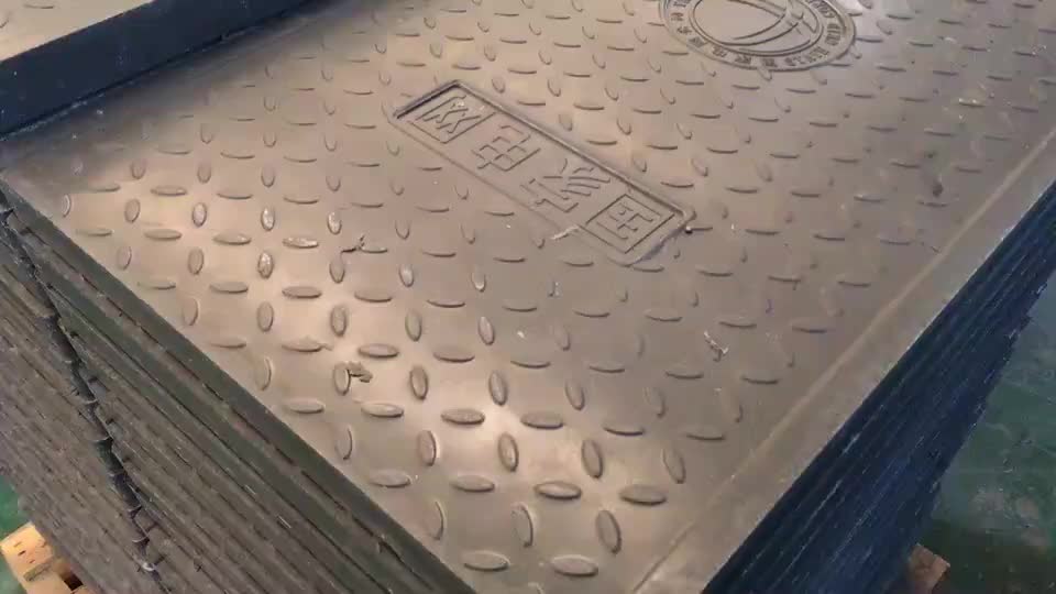 视频
