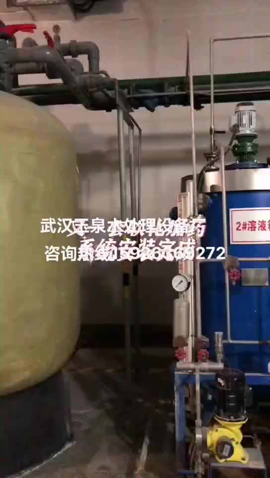 视频