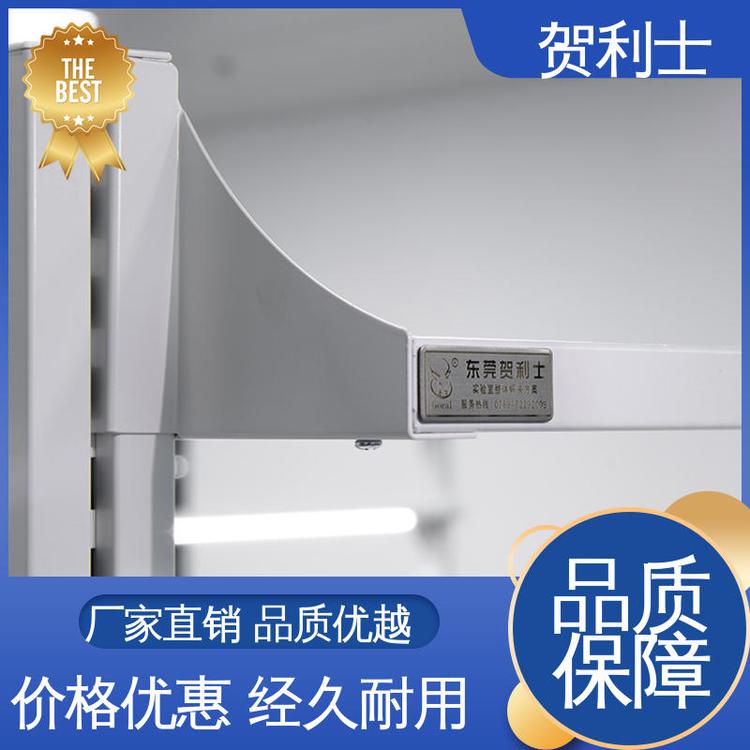 贺利士 适用于医疗卫生 经久耐用 品质卓越 全钢试验台 耐酸碱