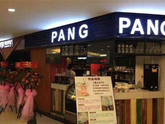 胖胖寻煲记肉蟹煲