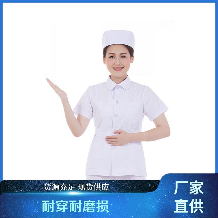 夏季工作服装豪派服饰薄款透气库存充足护士服工作服套装