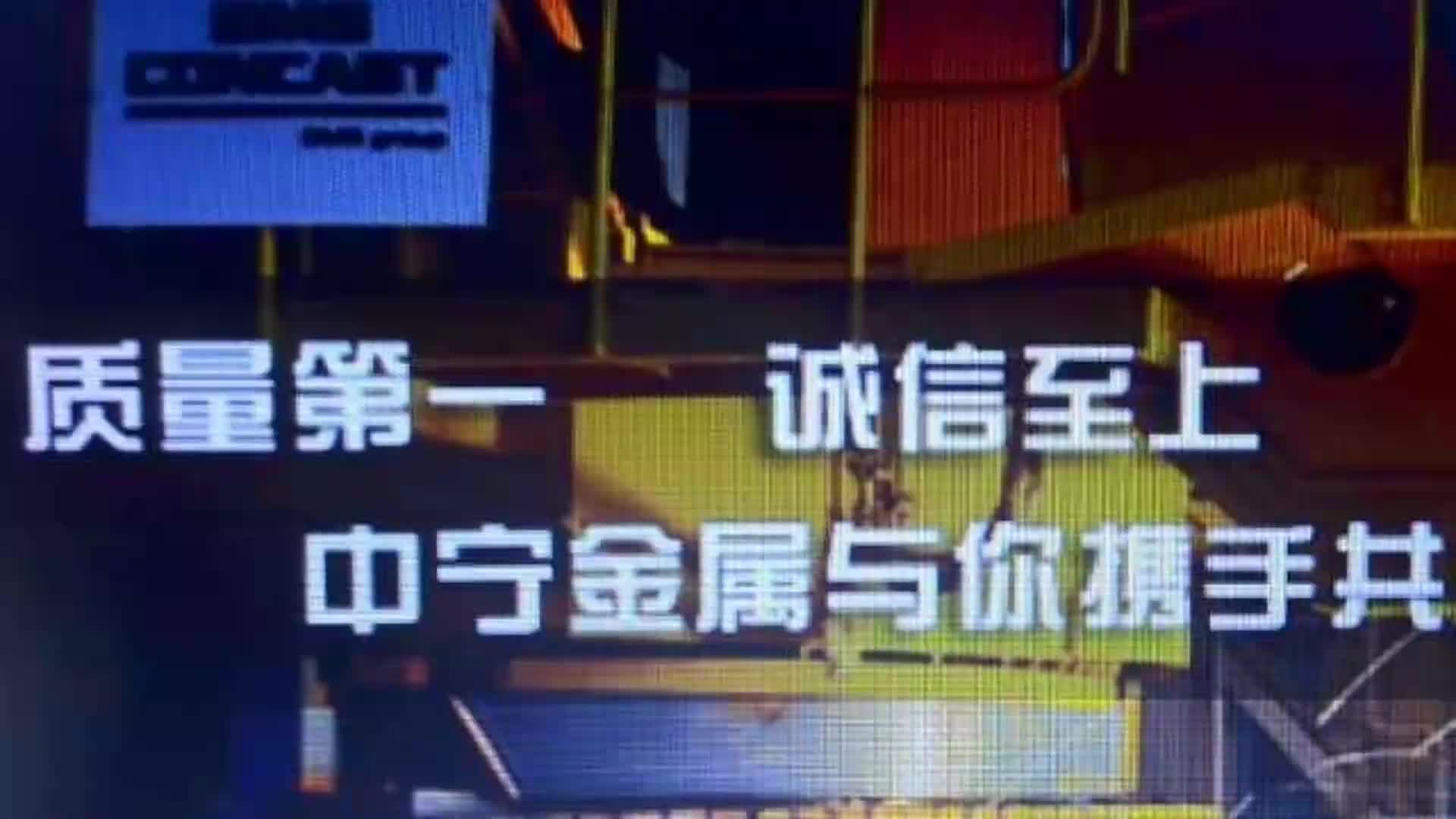 视频