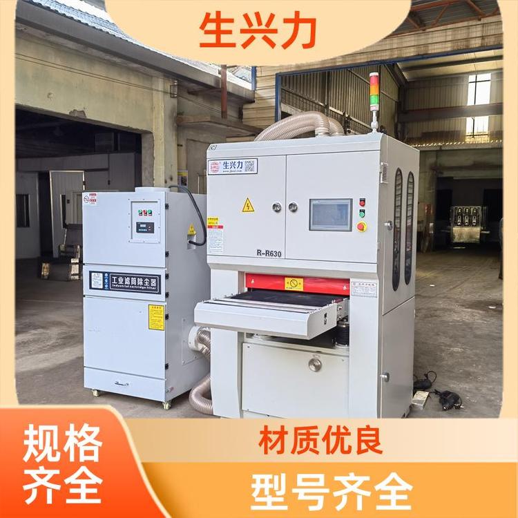 生兴力RR630 适用于不锈钢板材 激光切割去毛刺机 自动化 贴心售后