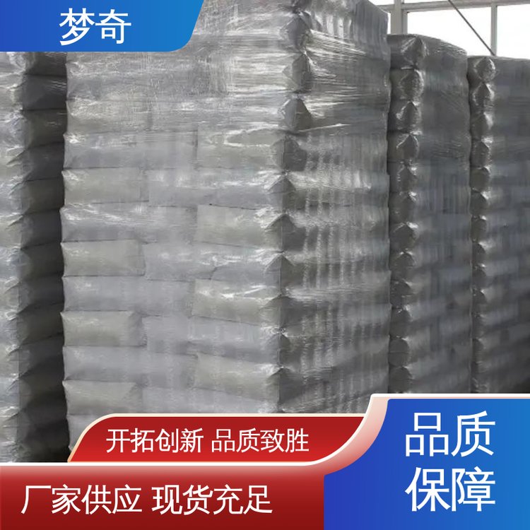 硬水软化剂 售后服务完善 熟石灰建筑工地材料 梦奇