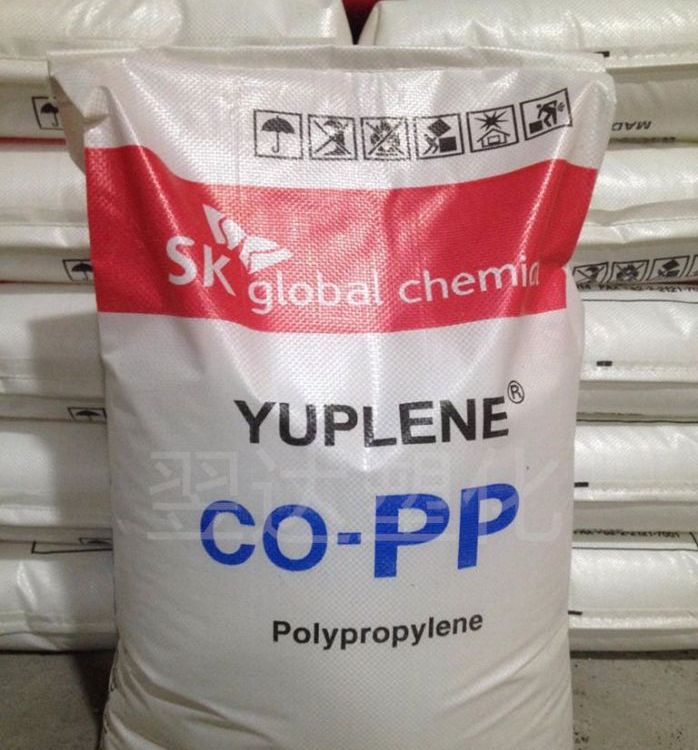 注塑级PP原料 韩国sk/bh3520 高刚性 高抗冲 汽车零件 聚丙烯树脂