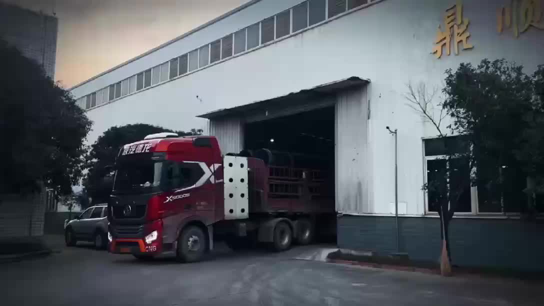 视频