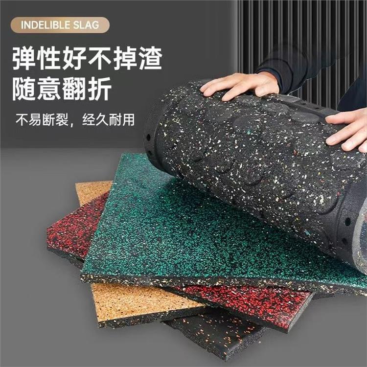 健身房橡胶地垫 幼儿园舞蹈室地板减震垫高密低气味 易清洁·好打理