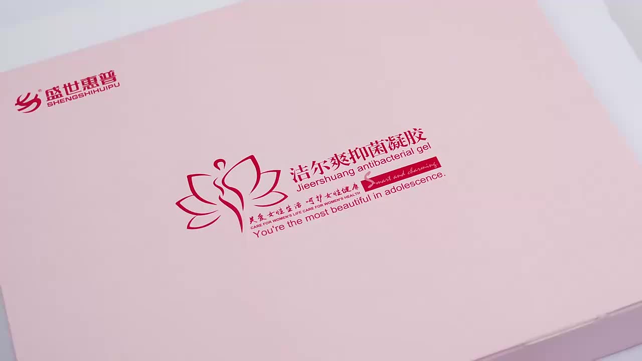 视频
