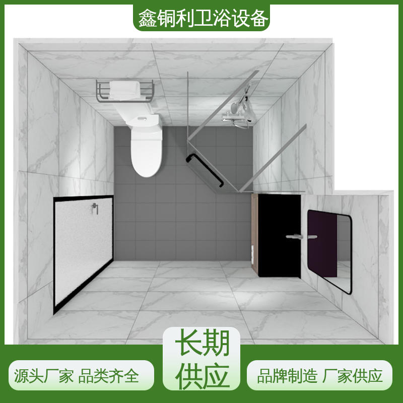 鑫铜利厂家 款式多样 独立整体卫浴房 旅馆酒店用 上门测量定制