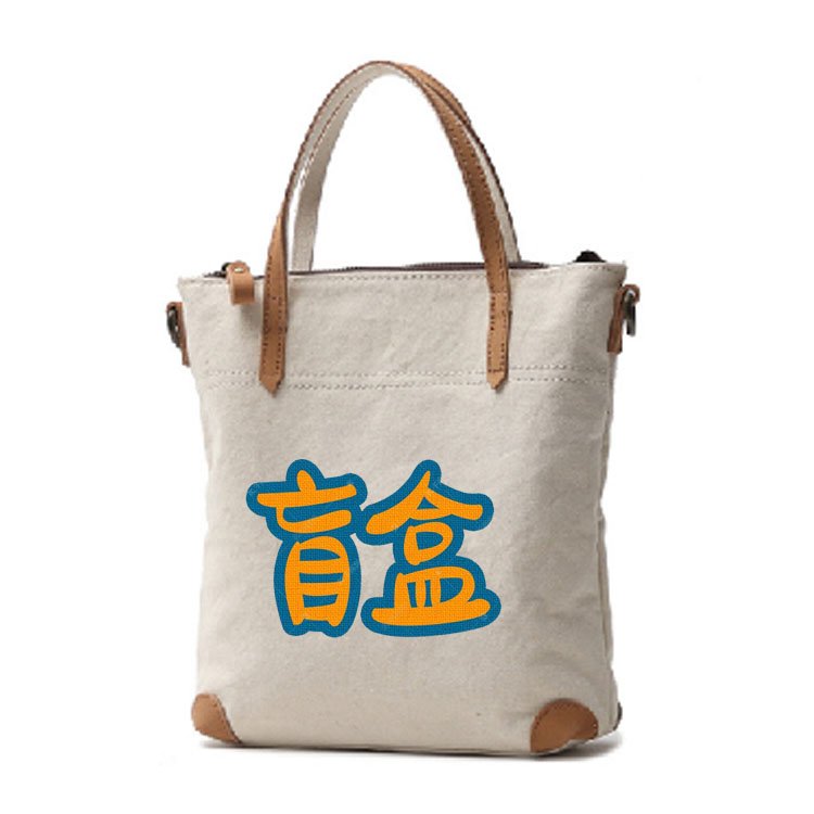 OEM品牌定制休闲功能箱包 牛津布材质拉链开盖