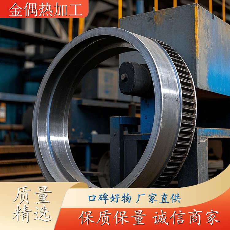 金偶热加工 散热性能好 回转窑轮带工艺 强度高耐久性好 坚实耐用 厂