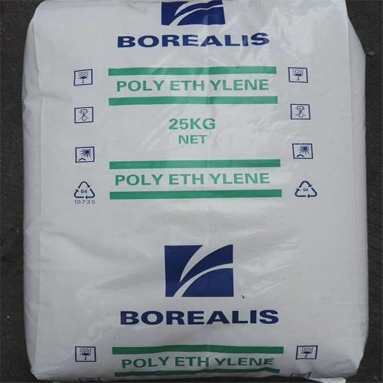 HDPE BL2611 北欧化工 高韧性聚乙烯 高密度 高刚性 食品包装